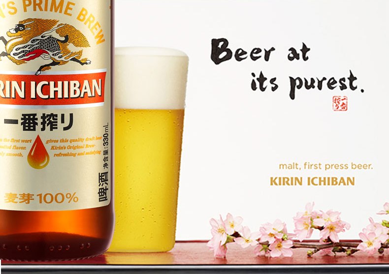 麒麟啤酒 KIRIN麒麟食品包装设计欣赏(图3)