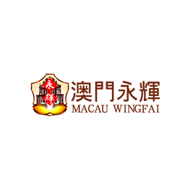 Wingfai永辉食品包装设计欣赏(图1) Wingfai永辉食品包装设计欣赏(图1)