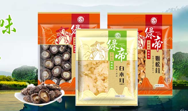 GREENKING绿帝食品包装设计欣赏(图4)