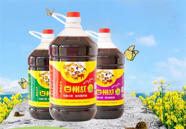 百州红 百州红食品包装设计欣赏(图2)