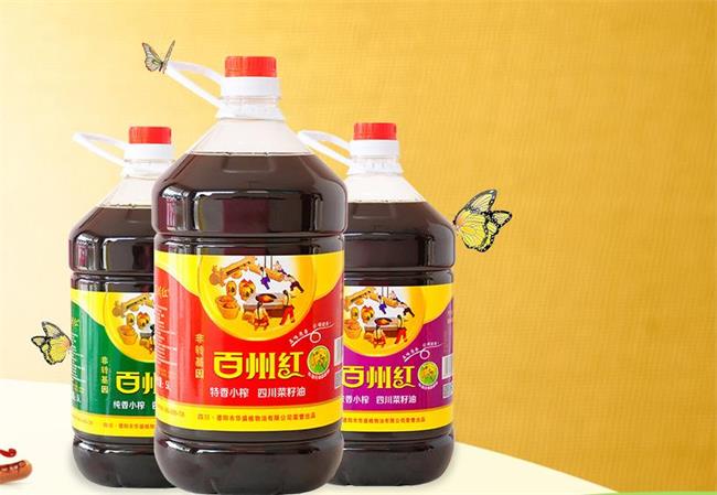 百州红 百州红食品包装设计欣赏(图3)