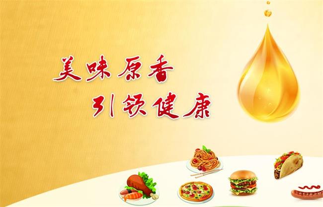 百州红 百州红食品包装设计欣赏(图4)