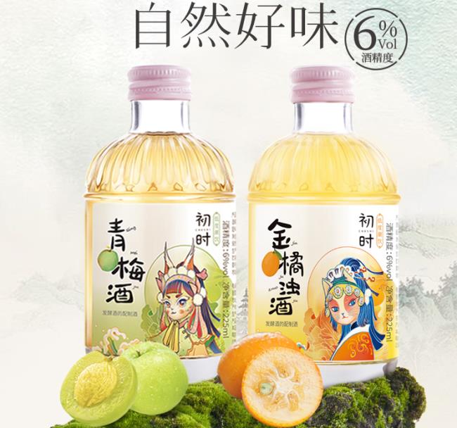 初时食品包装设计欣赏(图4)