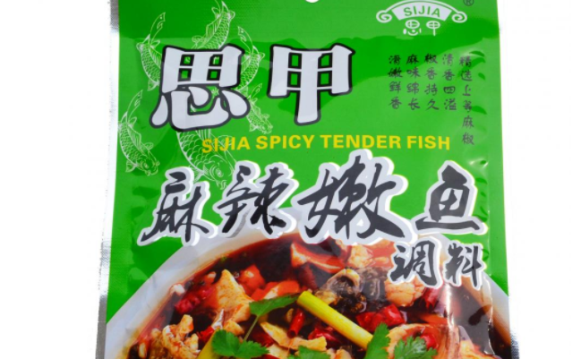 SIJIA思甲食品包装设计欣赏(图3)