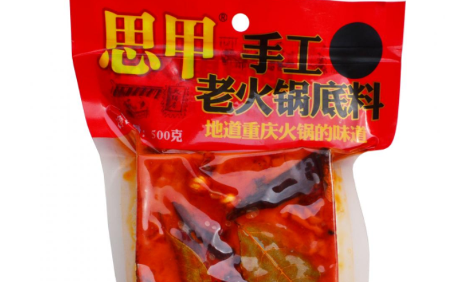 SIJIA思甲食品包装设计欣赏(图4)