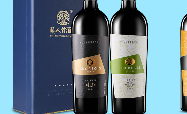 LUXREGIS类人首食品包装设计欣赏(图2)