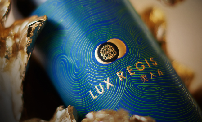 LUXREGIS类人首食品包装设计欣赏(图3)