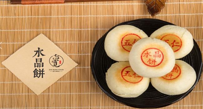 ZHIKUANFOOD志宽食品包装设计欣赏(图2)