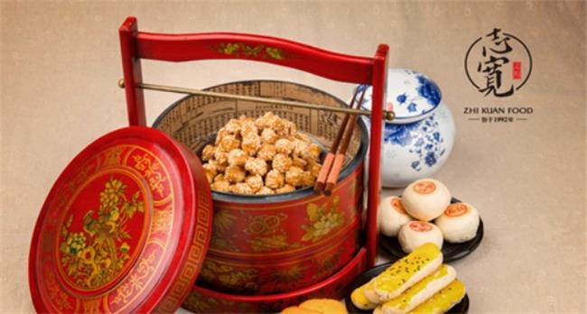 ZHIKUANFOOD志宽食品包装设计欣赏(图3)