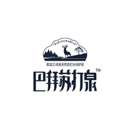 巴拜苏打泉食品包装设计欣赏(图1)