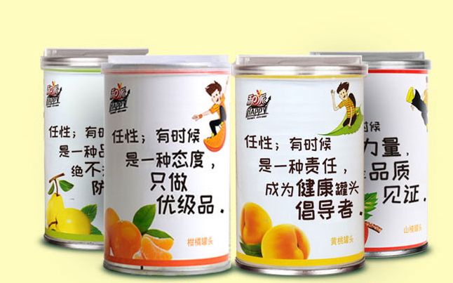 和派食品包装设计欣赏(图3)