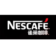 Nescafe雀巢咖啡食品包装设计欣赏(图1)