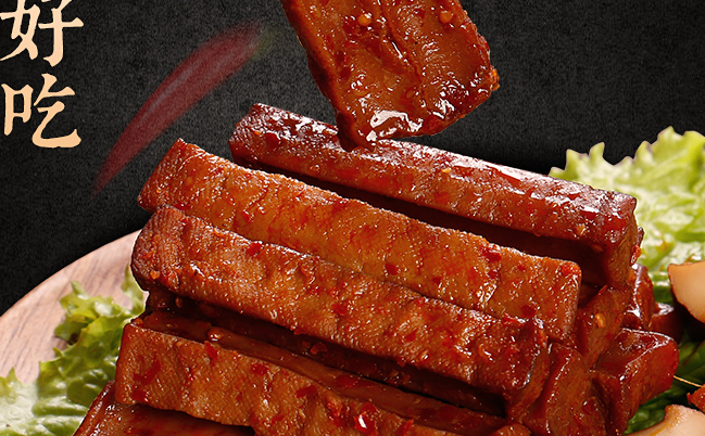 华鹏食品食品包装设计欣赏(图3)