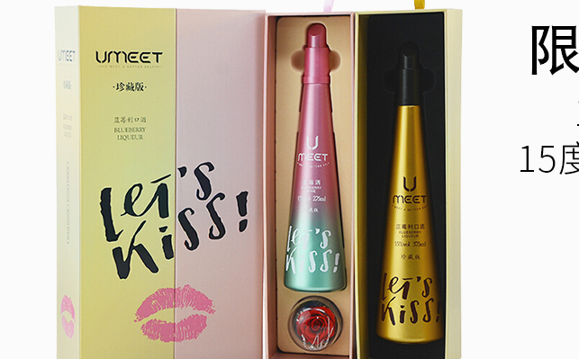UMEET悠蜜食品包装设计欣赏(图4)