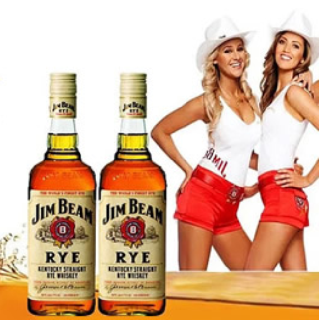 JimBeam占边食品包装设计欣赏(图2)