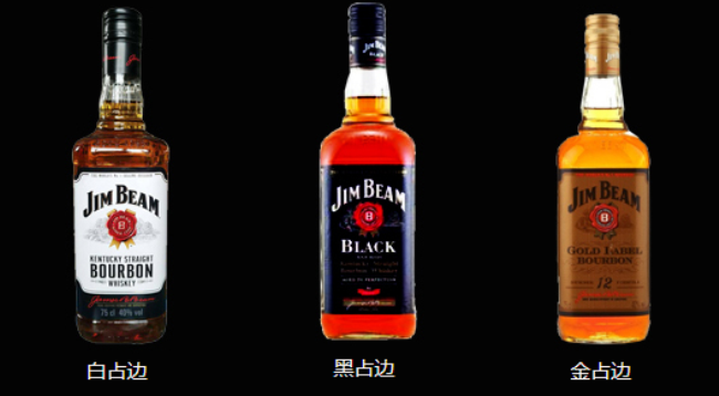 JimBeam占边食品包装设计欣赏(图4)