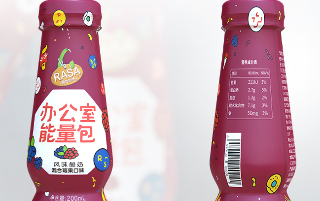 rasa rasa食品包装设计欣赏(图4)