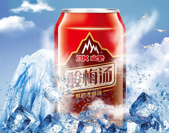 冰峰食品包装设计欣赏(图4)