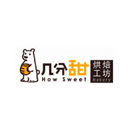 How Sweet几分甜食品包装设计欣赏(图1)