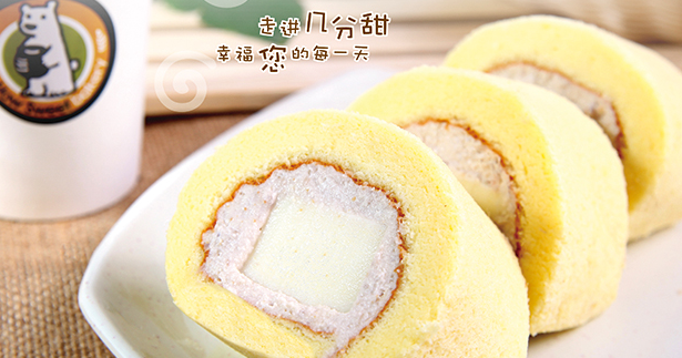 How Sweet几分甜食品包装设计欣赏(图2)