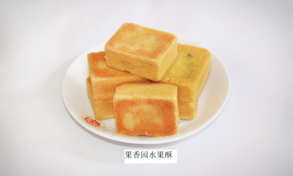 BPG果香园食品包装设计欣赏(图2)