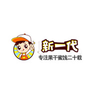 XINYIDAI新一代食品包装设计欣赏(图1) XINYIDAI新一代食品包装设计欣赏(图1)