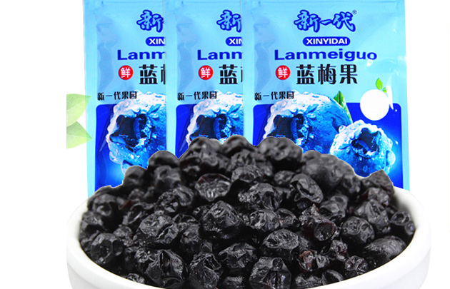 新一代 XINYIDAI新一代食品包装设计欣赏(图4)