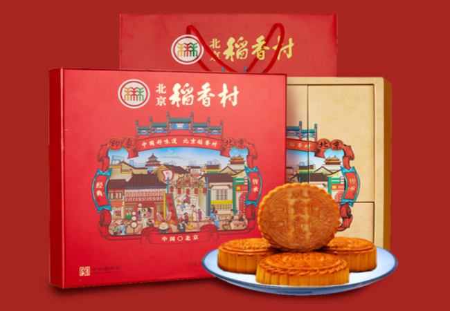 北京稻香村食品包装设计欣赏(图3)