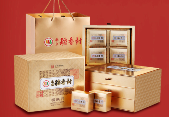 北京稻香村食品包装设计欣赏(图4)