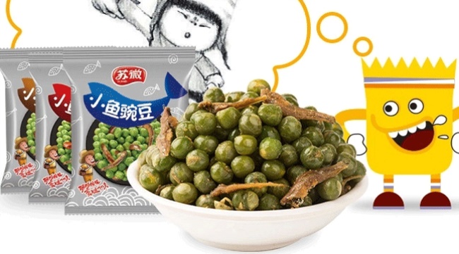 SUWEI苏微食品包装设计欣赏(图3)