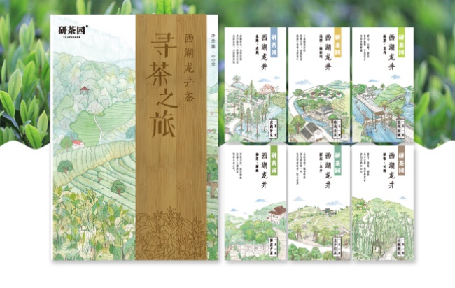 TEAFINDER研茶园食品包装设计欣赏(图2)
