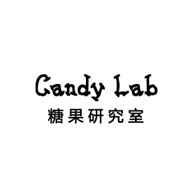 CANDY LAB糖果研究室食品包装设计欣赏(图1)