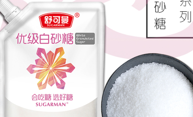SUGARMAN舒可曼食品包装设计欣赏(图4)