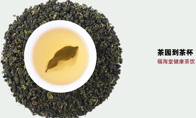 福海堂食品包装设计欣赏(图4)