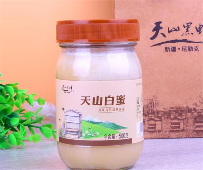 百信 BAIXIN百信食品包装设计欣赏(图4)