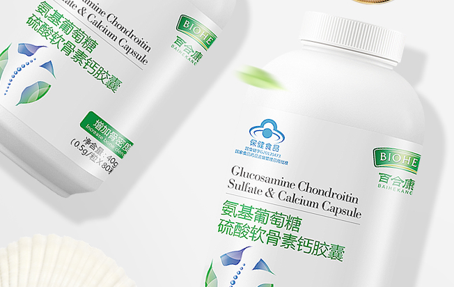 百合康 BIOHEK百合康食品包装设计欣赏(图3)