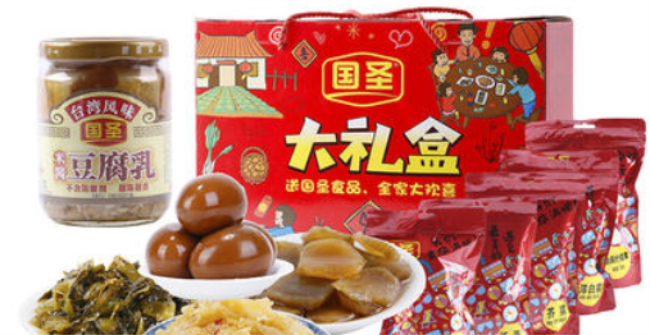 国圣食品包装设计欣赏(图3)