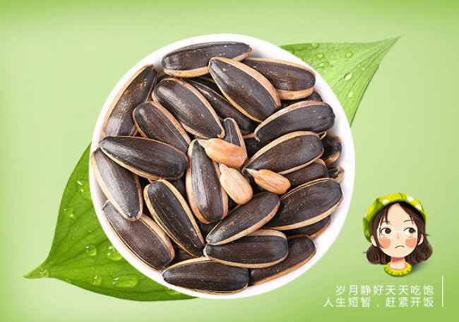 华味亨食品包装设计欣赏(图2)