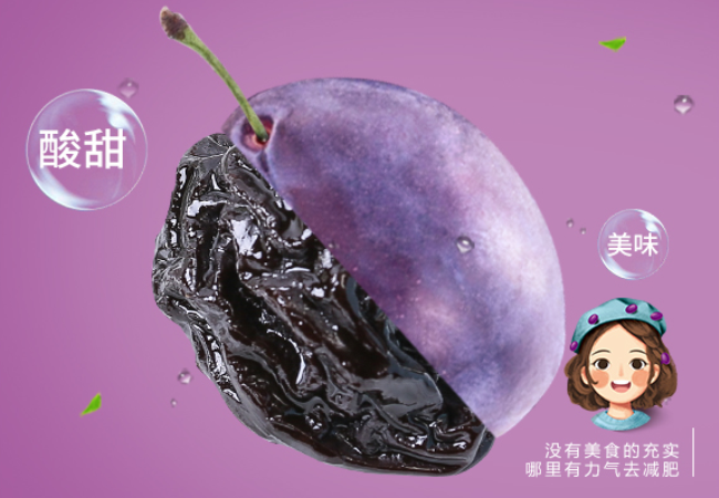 华味亨食品包装设计欣赏(图3)