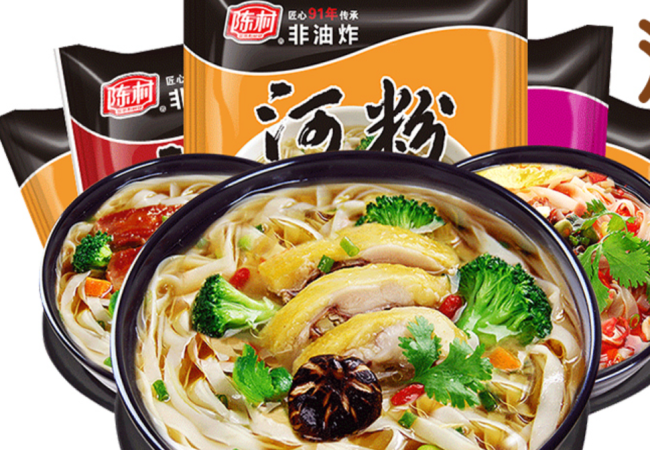 陈村食品包装设计欣赏(图2)