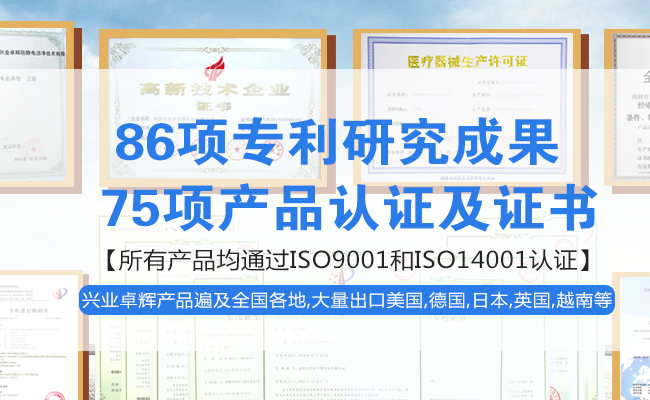 兴业卓辉口罩 X&Y兴业卓辉食品包装设计欣赏(图4)