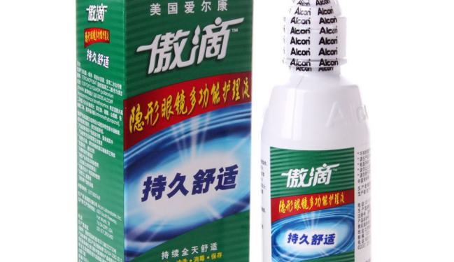 Opti-Free3傲滴食品包装设计欣赏(图2)