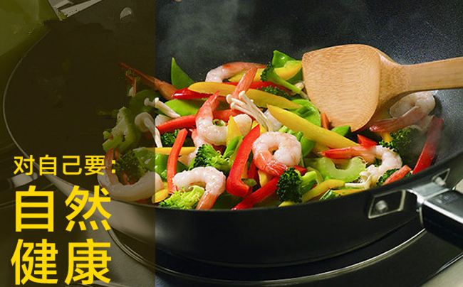 黔金果食品包装设计欣赏(图2)