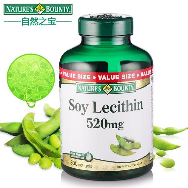 自然之宝 自然之宝食品包装设计欣赏(图4)