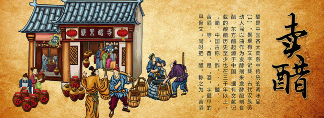 新泉食品包装设计欣赏(图3)