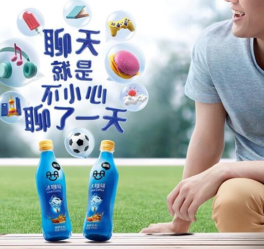 雅哈咖啡 雅哈咖啡食品包装设计欣赏(图2)