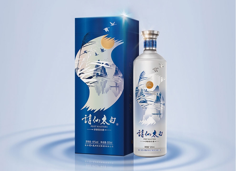 太白酒食品包装设计欣赏(图2)