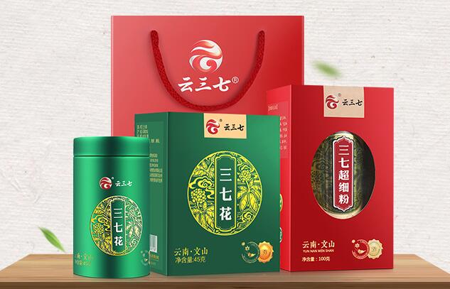 云三七食品包装设计欣赏(图2) 云三七食品包装设计欣赏(图2)