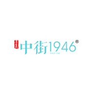 中街1946食品包装设计欣赏(图1) 中街1946食品包装设计欣赏(图1)