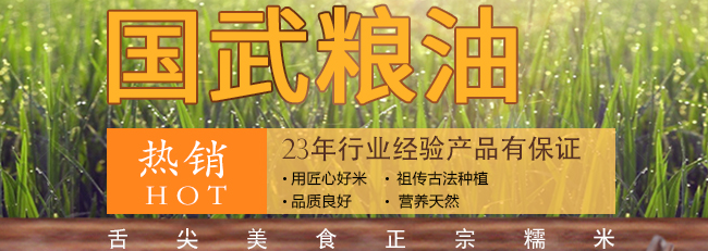 徐桥 徐桥食品包装设计欣赏(图2)